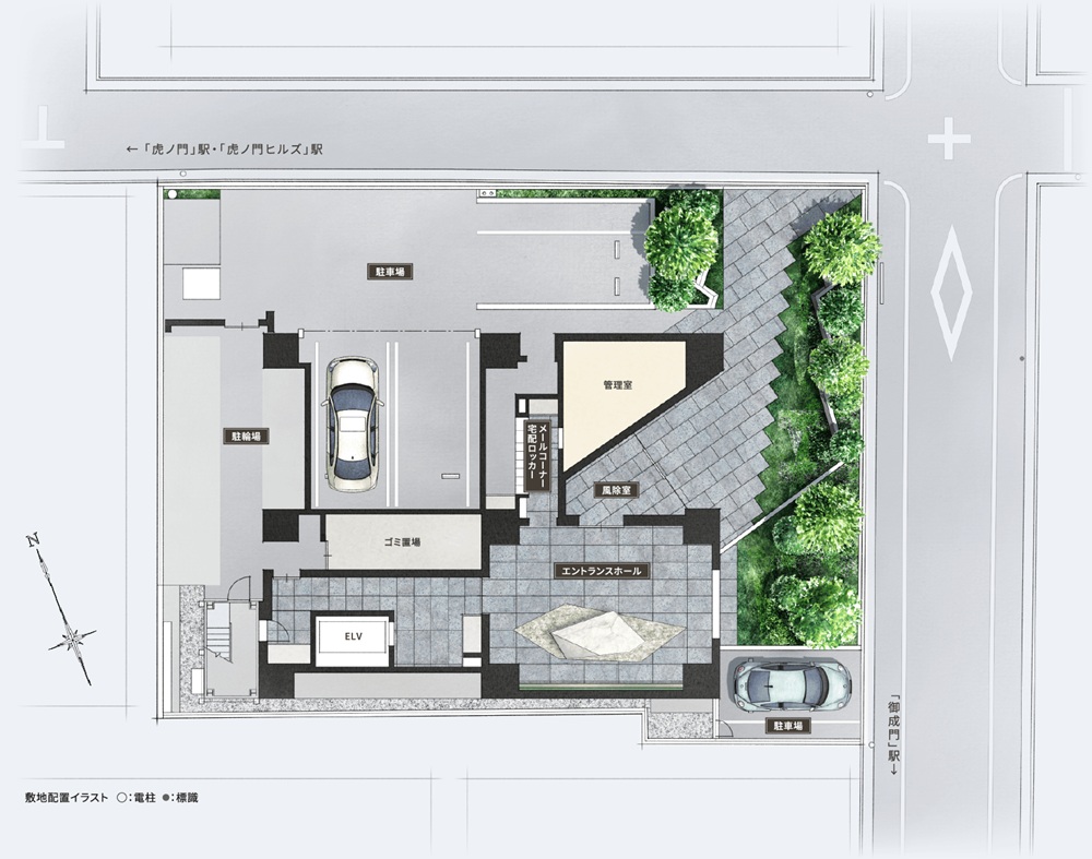 パークホームズ虎ノ門