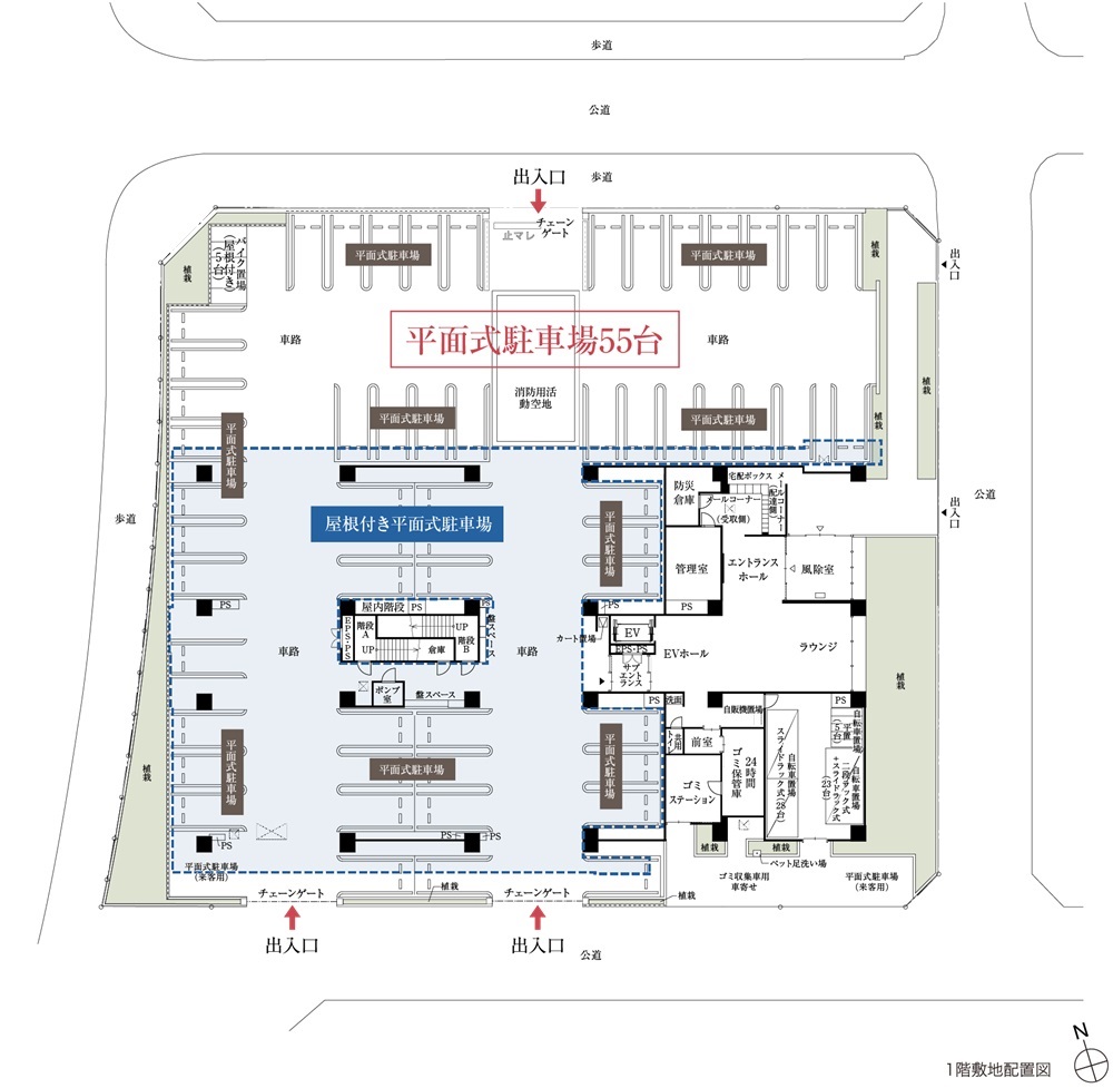 Tステージ豊田浄水