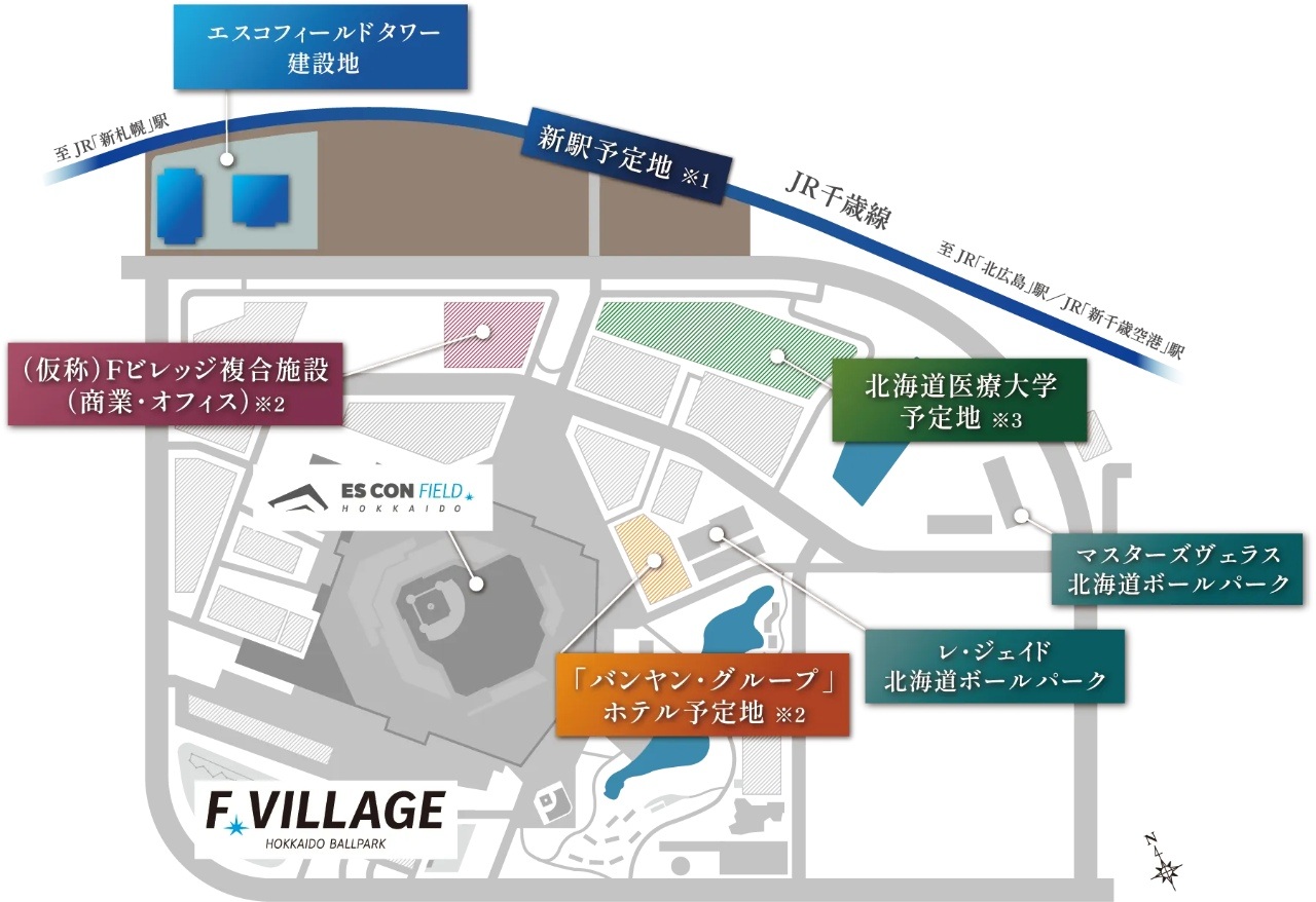 エスコンフィールドタワー