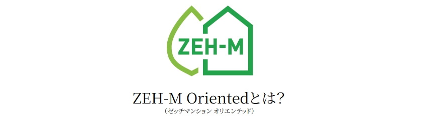 イノバス東岡崎