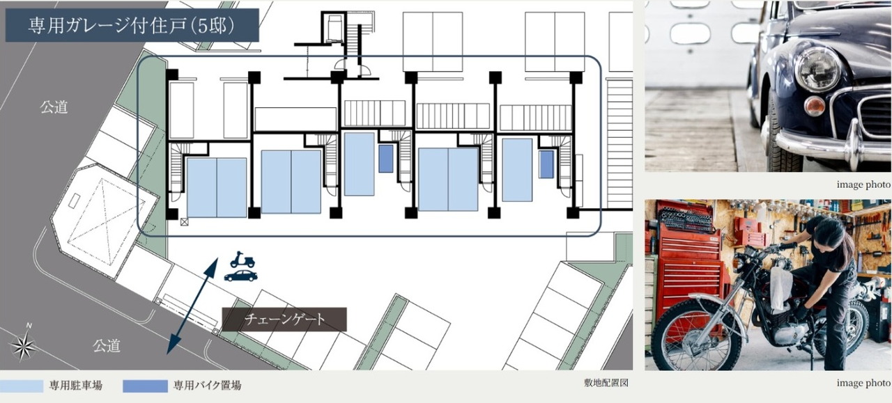 イノバス名古屋テラス