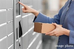 ヴェレーナ横浜岩井町ヒルズ