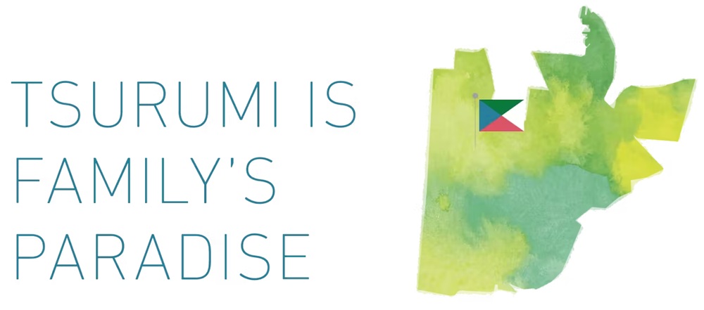 OSAKA家族区プロジェクト