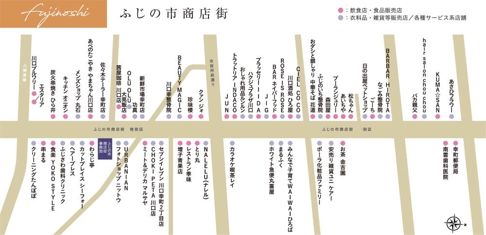 ガーラ・レジデンス川口