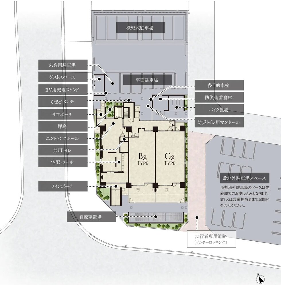 エルグランデ安城花の木