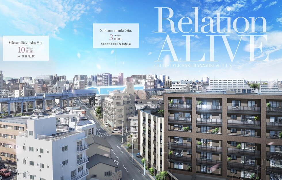 クラブスタイル桜並木駅ルクス