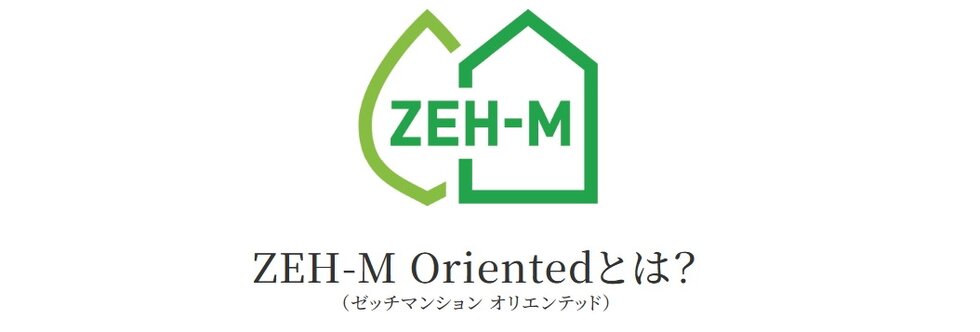 イノバス石神井公園