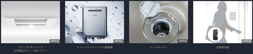 アトラス明大前