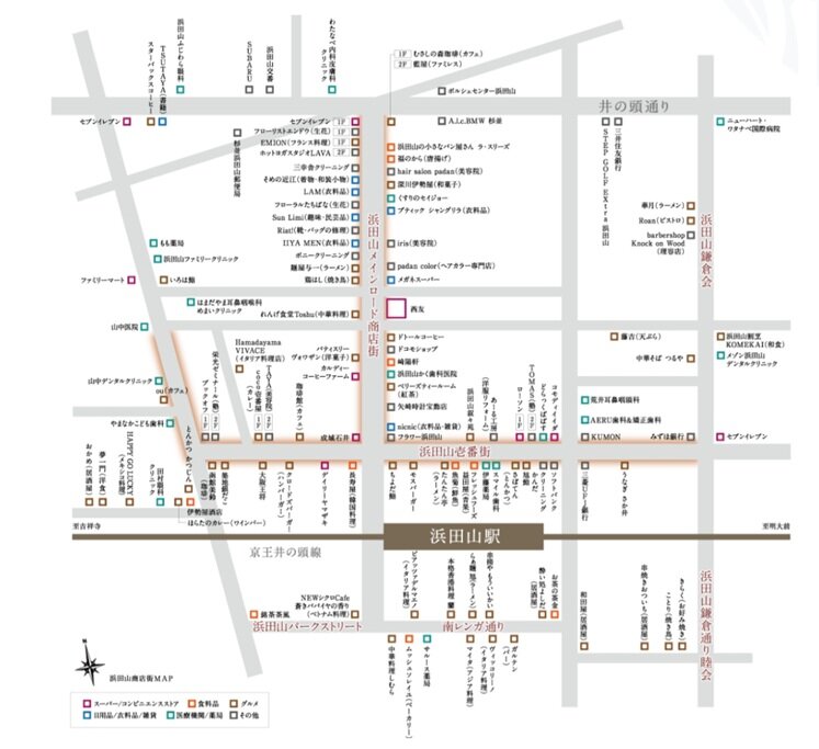 クレヴィア浜田山