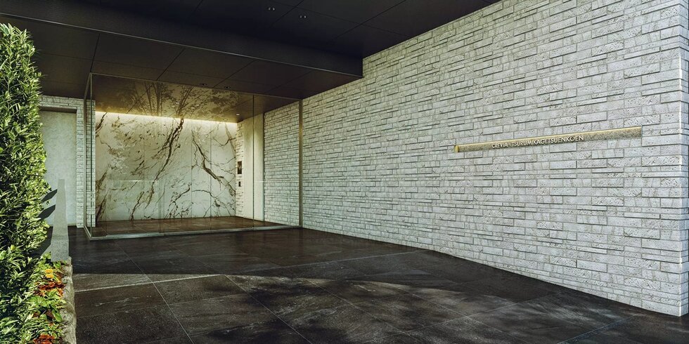 クレヴィア鶴見花月園公園