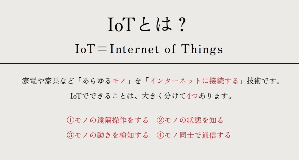 クレヴィア世田谷砧ザ・コート