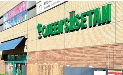 クレヴィア石神井公園