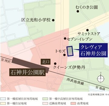クレヴィア石神井公園