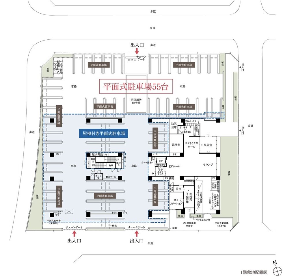 Tステージ豊田浄水