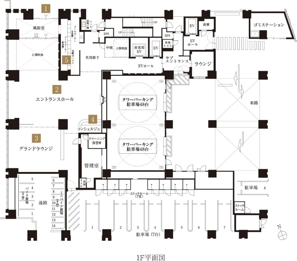 Tステージ フラッグス・ザ・トヨタ