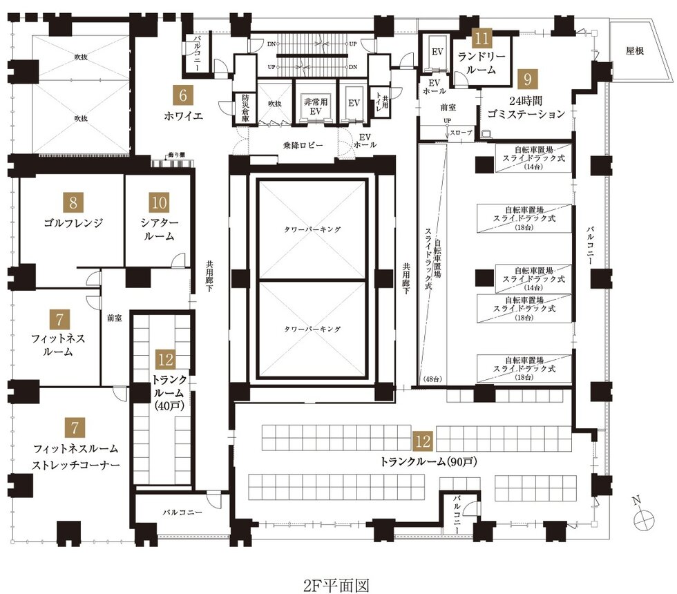 Tステージ フラッグス・ザ・トヨタ
