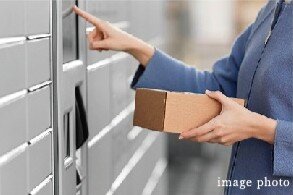 ヴェレーナ横浜岩井町ヒルズ