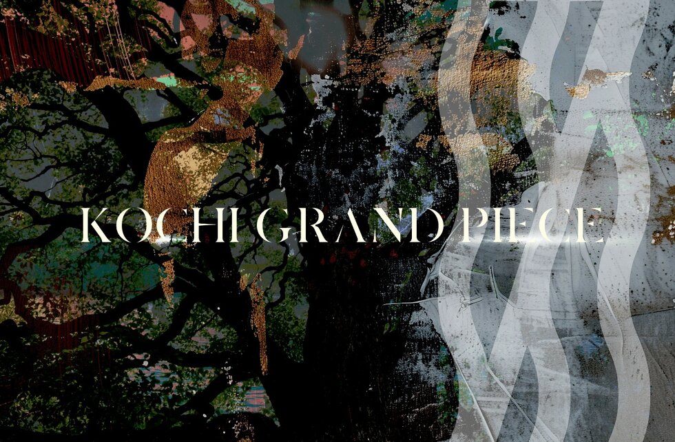 レーベン高知PROJECT