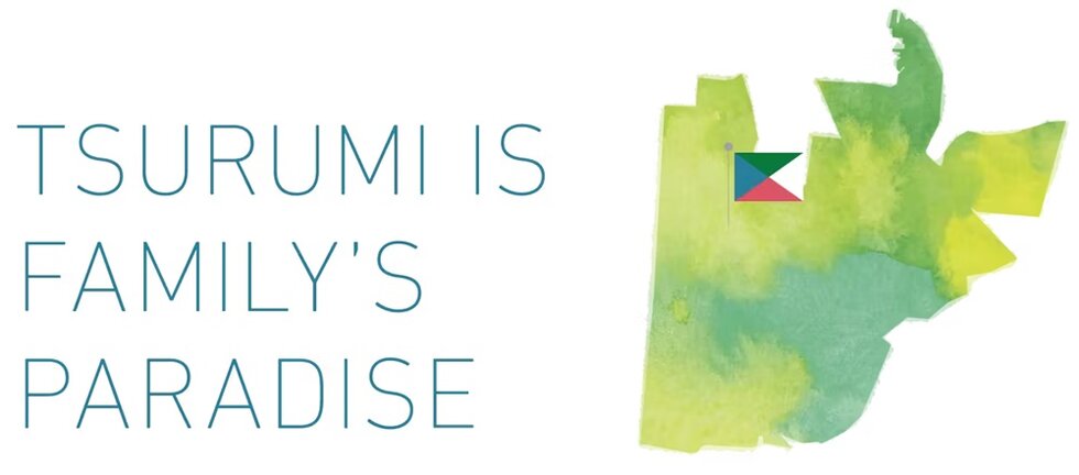 OSAKA家族区プロジェクト