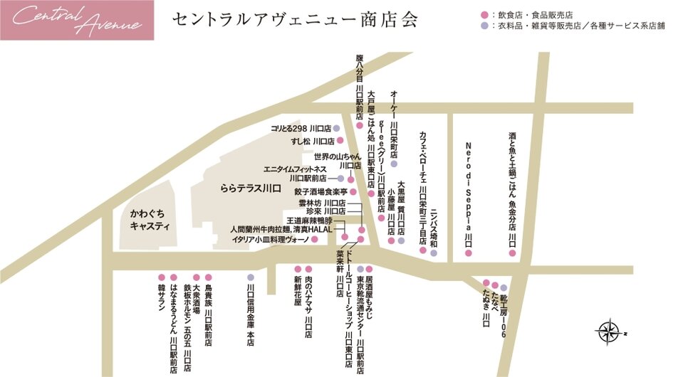 ガーラ・レジデンス川口