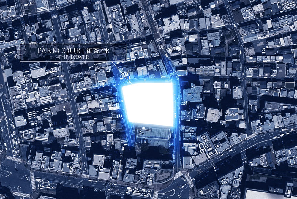 パークコート御茶ノ水ザタワー