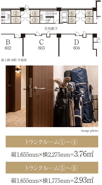 Tステージ豊田浄水arc.