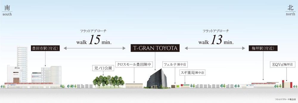 T-GRAN TOYOTA（Tグラントヨタ）