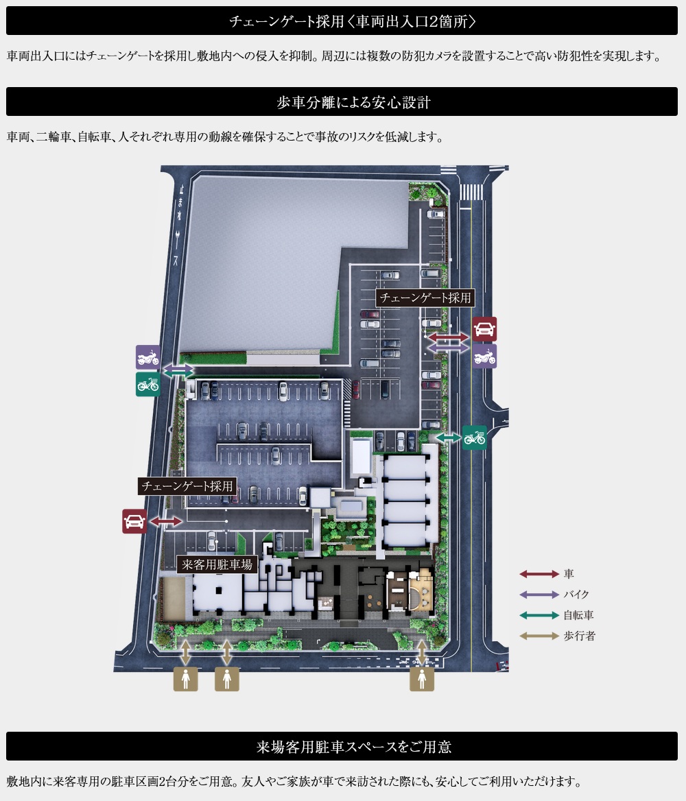 T-GRAN TOYOTA（Tグラントヨタ）