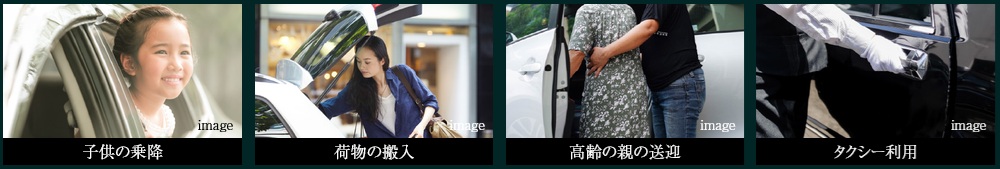 T-GRAN TOYOTA（Tグラントヨタ）