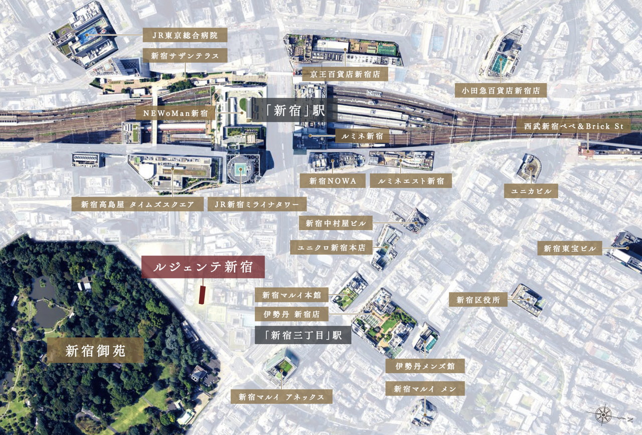 ルジェンテ新宿