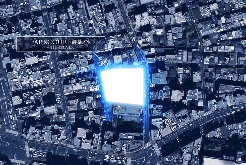 パークコート御茶ノ水ザタワー