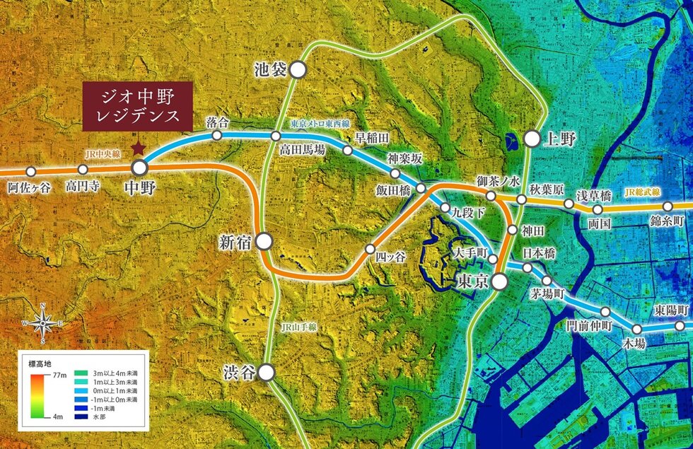 ジオ中野レジデンス