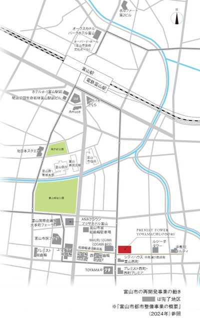 プレミストタワー富山中央通り