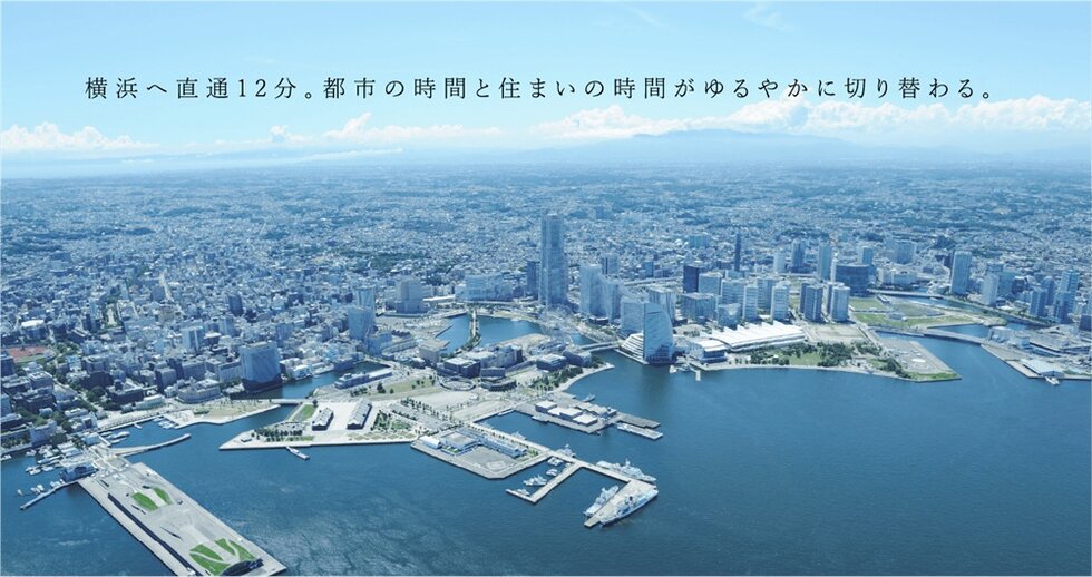 ブランシエラ横浜蒔田