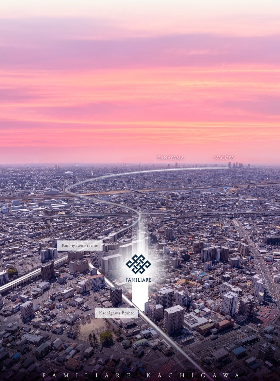 ファミリアーレ勝川