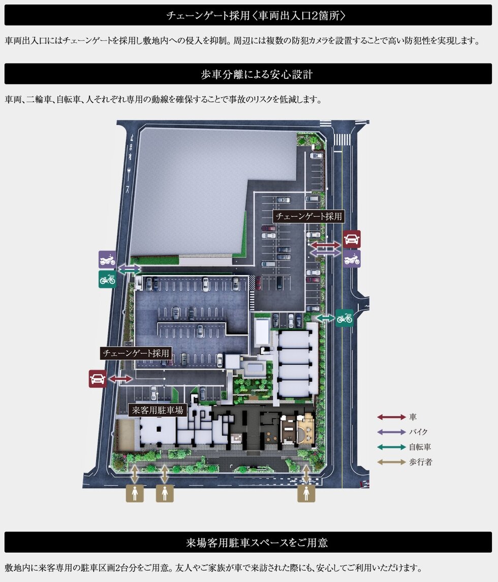 T-GRAN TOYOTA（Tグラントヨタ）