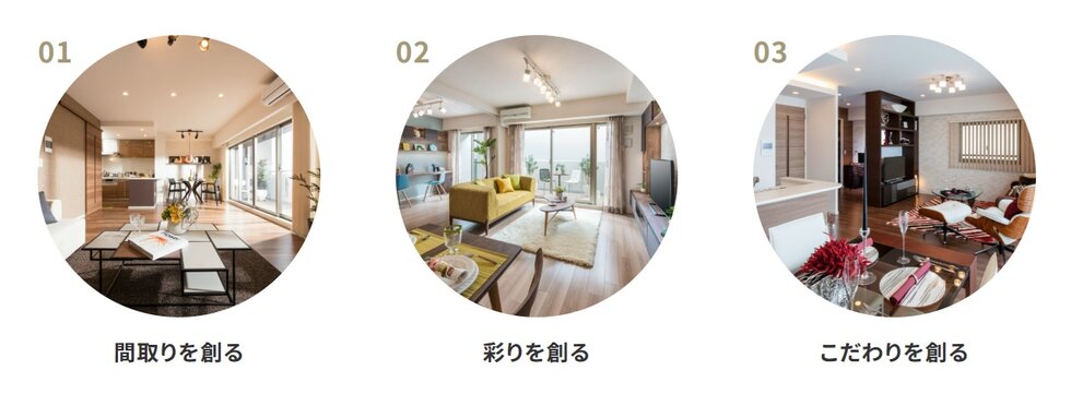 ファミリアーレ浄心