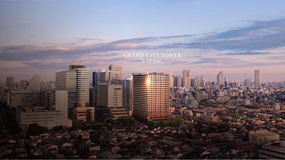 グランドシティタワー中野