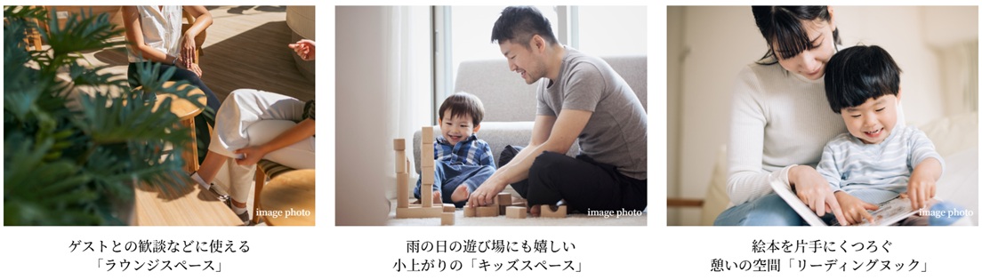 ジェイグラン シティ 淡路