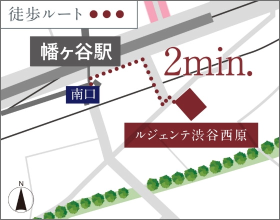 ルジェンテ渋谷西原