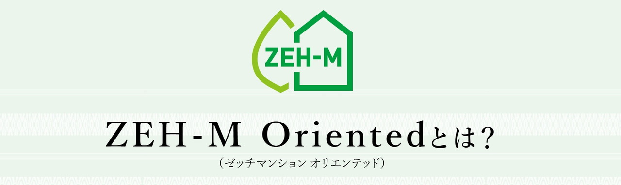イノバス六本松
