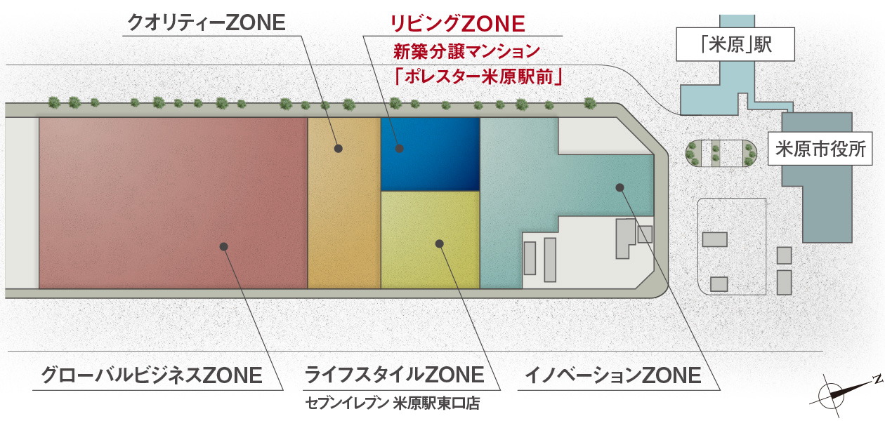 ポレスター米原駅前