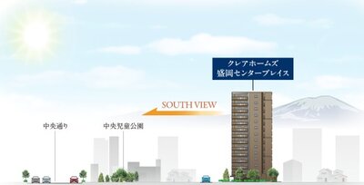 クレアホームズ盛岡センタープレイス