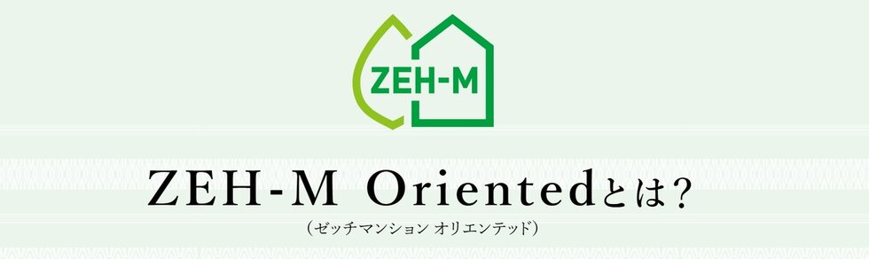 イノバス六本松