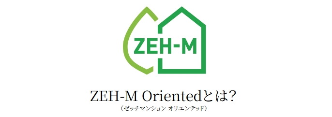 イノバス安城テラス