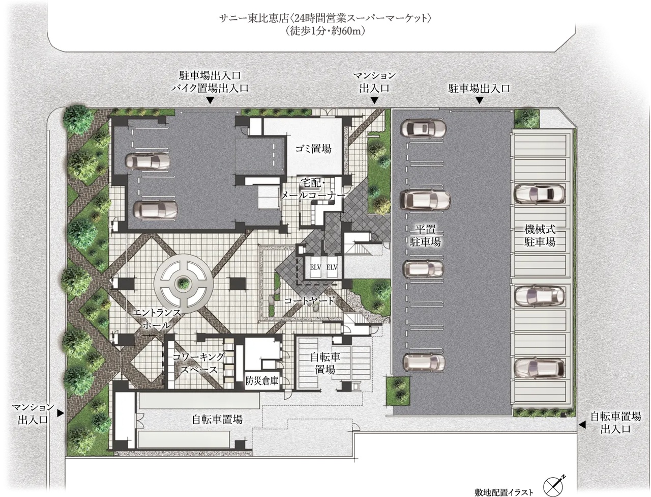 モンドミオ福岡博多 HIGASHIHIE STATION