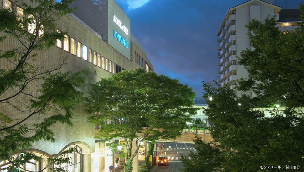 パークホームズ芦屋茶屋之町　桜憬邸