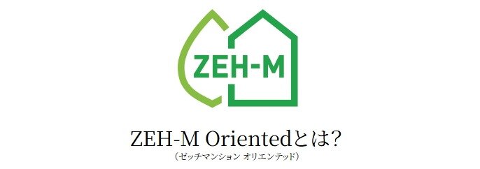 イノバス安城テラス