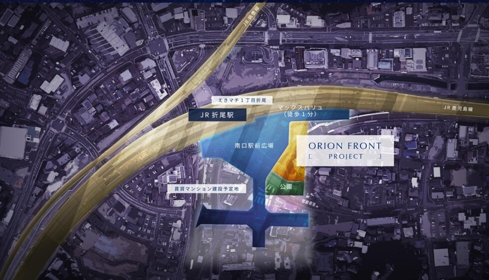 （仮称）ORION FRONT PROJECT