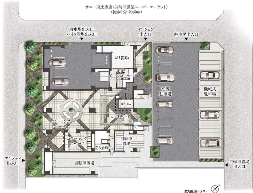 モンドミオ福岡博多 HIGASHIHIE STATION